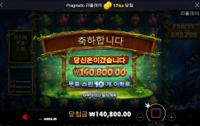 시작이 좋아요~ ㅋ