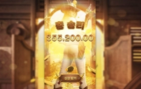 이언니 뒤테에서 빠져 나올수가 없네 ㅋㅋㅋ