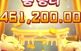 네코로 마무리 퇴근합니다 ㅎㅎ