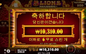 아오 오늘 어렵네