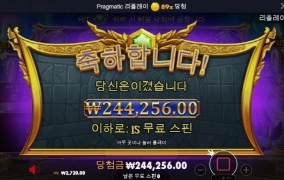 오기부리다가 오링 나것네