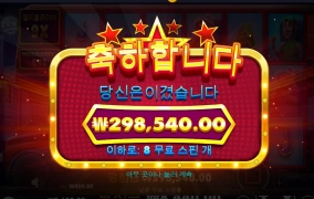 아무도 안하는 셀레브리티 버스 한번 해봄!!ㅋㅋ