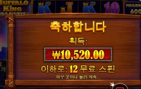 오늘은 그냥 폭망입니다 ㅠㅠ