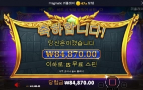 덴장 이거 너무한거 아니냐고