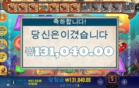 헐... 이게 이렇게 된다고?