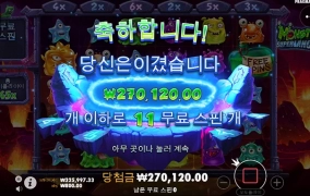 이번주는 이걸로 마무리..