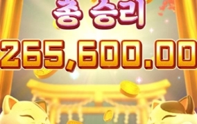 안될때는 다양하게 돌려보세요