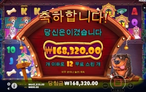 시작부터 먹고 들어갑니다 ㅋ