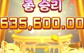 죽다 살아났습니다 ㅋㅋ 건승들하세요