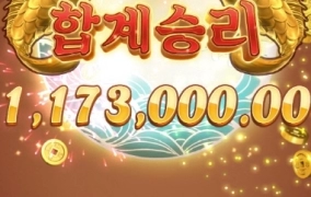 안될때는 피지가 답인듯 존버하면 살아납니다 ㅋ