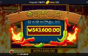 생각없이 돌리면 진짜 잘 터지는듯 ㅎㅎㅎ