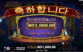 이야 ㅡㅡ 한번을 안주네