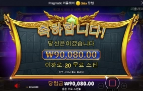 올림푸스는 사대가 안맞나봅니다