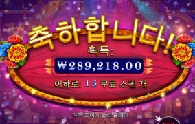 시원하게좀 주지 살짝 긴장했네