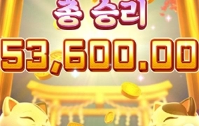 오늘은 날이 아닌듯 싶네요