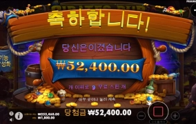 불편하다 불편해ㅠ