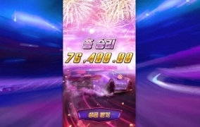 피지도 안주는날은 엄청 짜네요