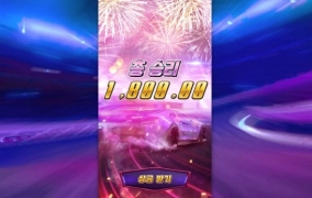 아오 이러문 골치 아파 지는데