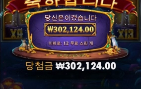 아침반 소소하게 먹고 갑니다 ~