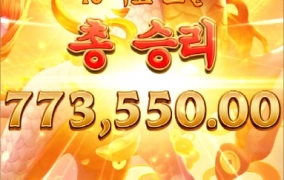 오늘따라 기운이 좋은거 같아요 ㅎㅎ