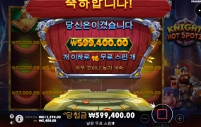 안주는거보다 이게 더 진상난다ㅋㅋ