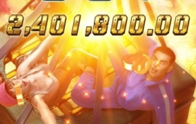 피지에서 600배  나이스 ㅅㅅ