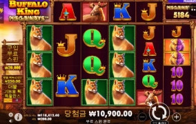 아침시작 힘차게 ㅎㅎ