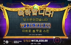 시작은 올림푸스