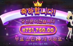 매번 글만 보다가 저도 오랬만에 올려 봅니다