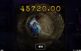 노리믹시티 멘탈 바바삭~~