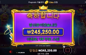 공주등골빼먹기 프로젝트