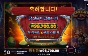 시작부터 이건 아닌디 ㅡㅡ