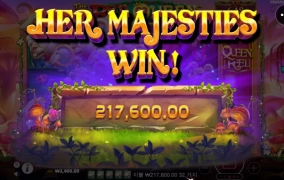 더레드퀸 레이브후기