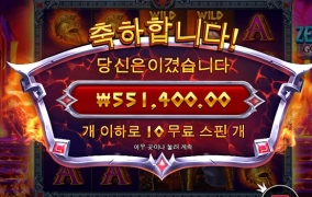 레이브에서 하데스