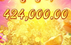 상금주세요~  많이~