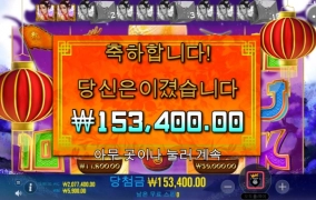 플로팅 섭섭하네ㅜ