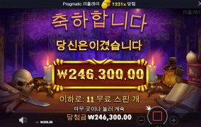 힘든 하루내요~~~