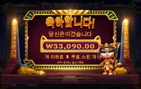 오늘은 고냥이도 안주고 퇴근해야 겠습니다