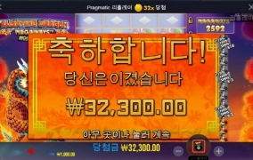 내일을 기대해봅니다