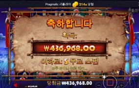 소소하게 먹고 퇴근합니다 새벽반 화이팅