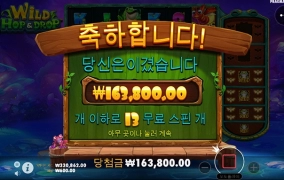 계속 애매하네....