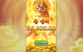 피지도 뻥플주기 시작하니 한없이 주네요