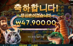 오늘은 어디서 터질려나