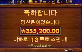 퇴근합니다 새벽반 건승하십쇼