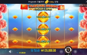 일욜이 소소하게 하게 출발합니다