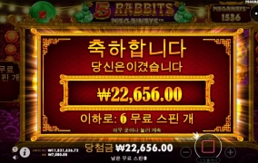 ㅋㅋㅋ장난하네 이거ㅋㅋ