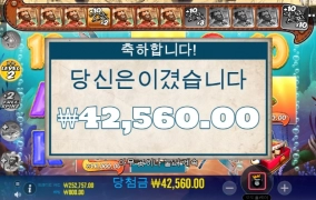 강태공 아저씨 어디로 가셧나요