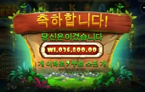 개인적으로 터보만한데가 없는듯