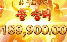 퇴근후 상콤하게 시작해봅니다