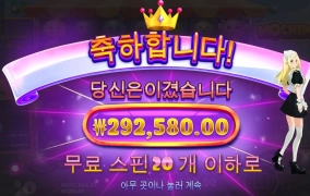 주말선물인가요?